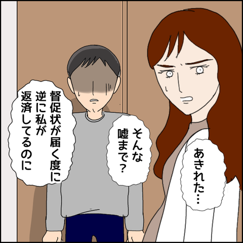 無題5080_20220604025818