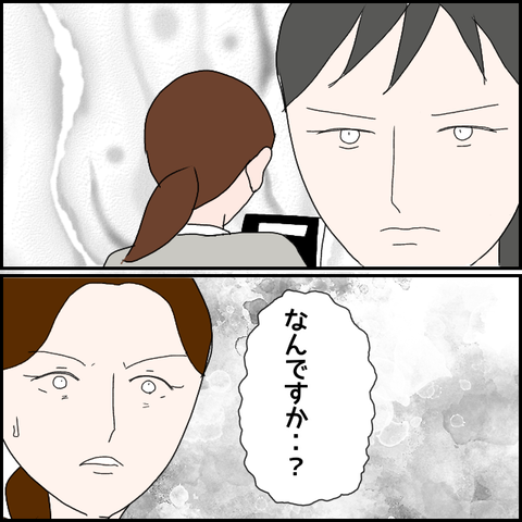 無題709_20230621204359