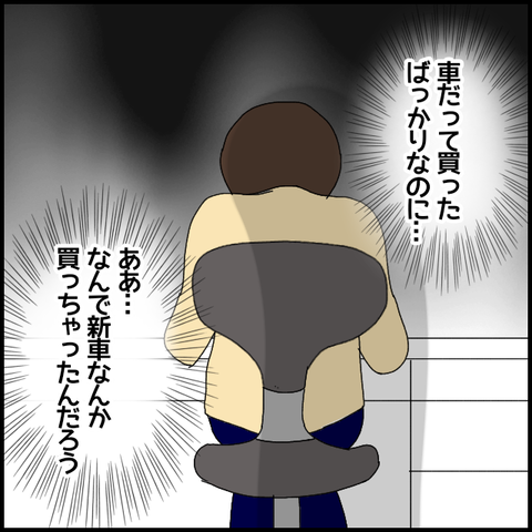 無題6116_20220912001845
