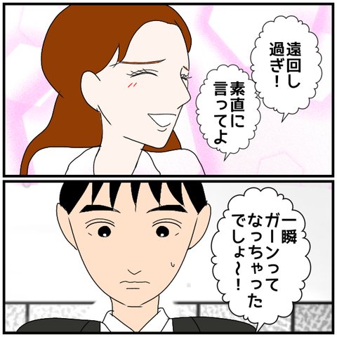 無題3989_20240425230014