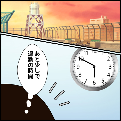 無題8004_20230306010429