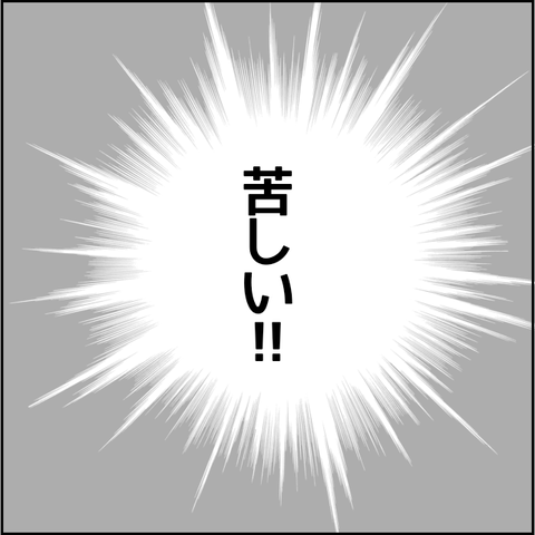無題5069_20220602202011
