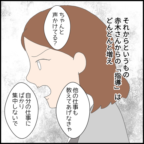 無題7608_20230130234246