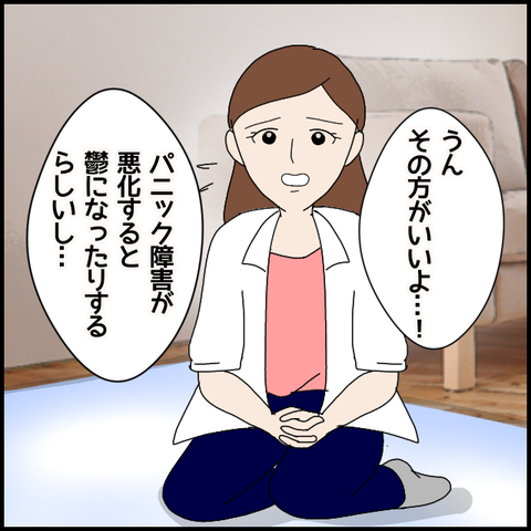 無題5459_20220706205848