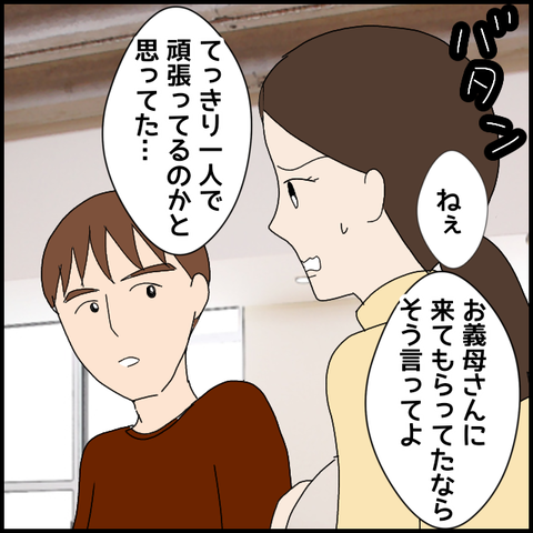 無題5938_20220825222457
