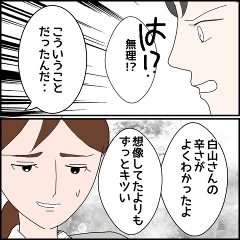 無題705_20230620233940