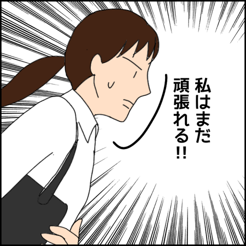 無題2399_20210902211346