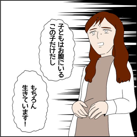 無題5007_20220530211444