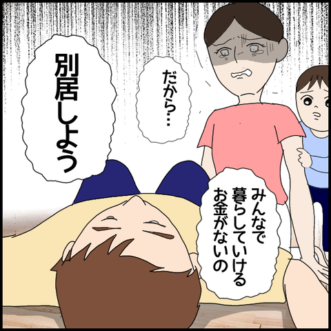 無題6151_20220915221025