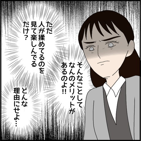 無題7758_20230212234235