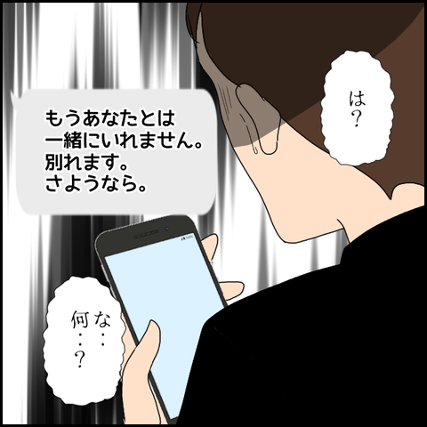 無題1597_20230915002037