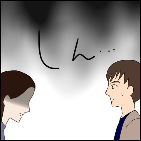 無題8105_20230315221308