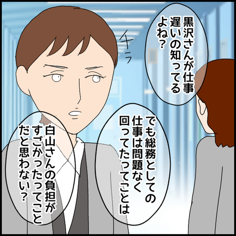 無題7884_20230225000645