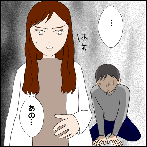 無題5195_20220613220910