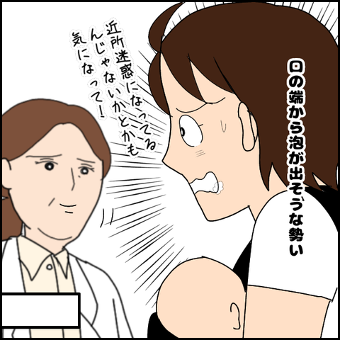無題3342_20211217223350