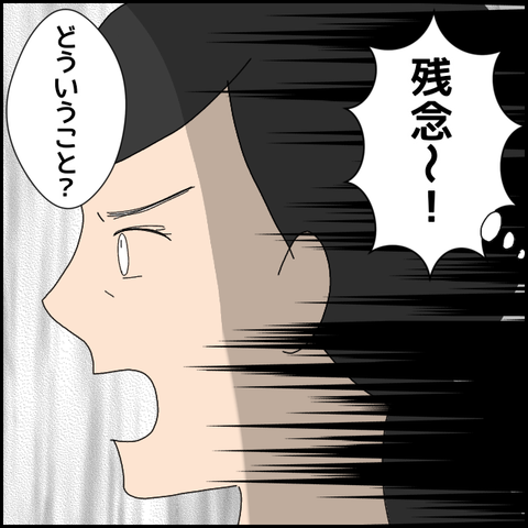 無題4698_20220501194105