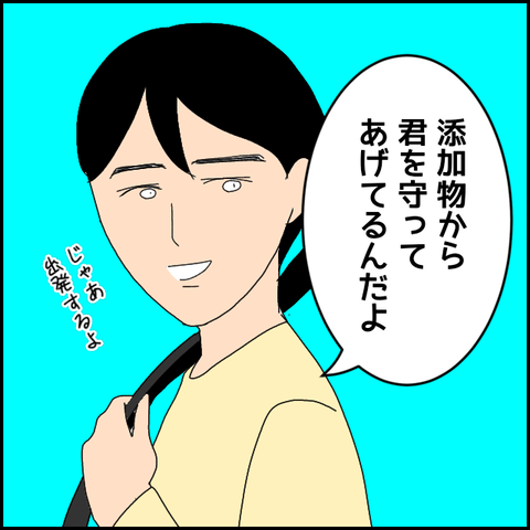 無題4249_20220324165900