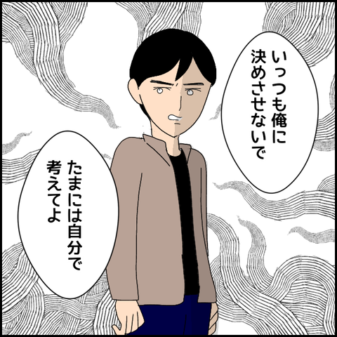 無題4410_20220406202154