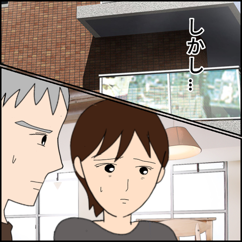 無題3807_20220212223955
