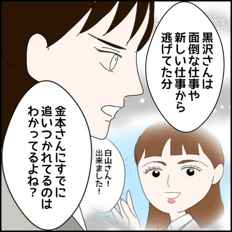 無題456_20230530201914
