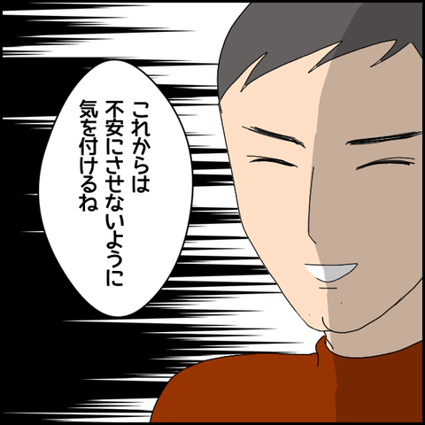 無題4771_20220508201615