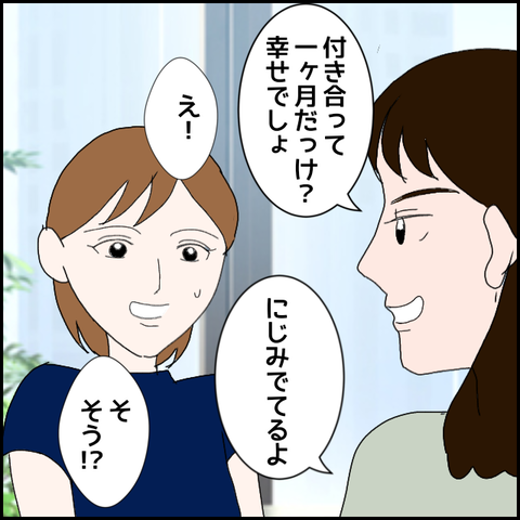 無題992_20230717222855
