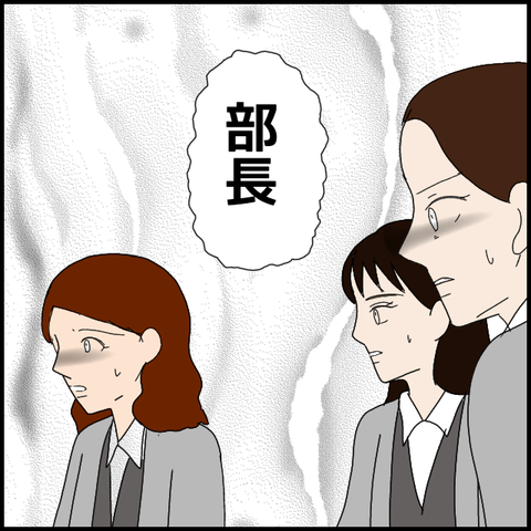 無題8353_20230408230337