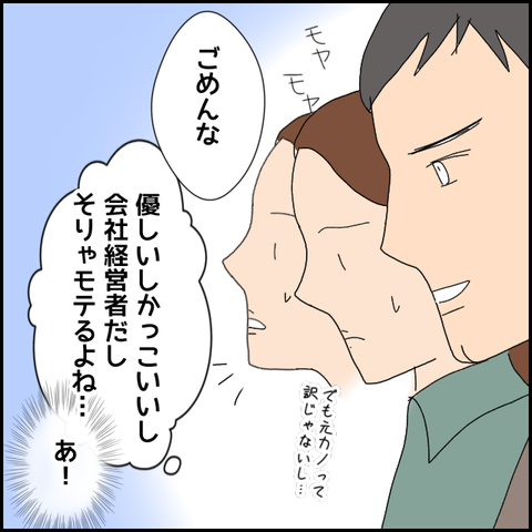 無題4663_20220427202356