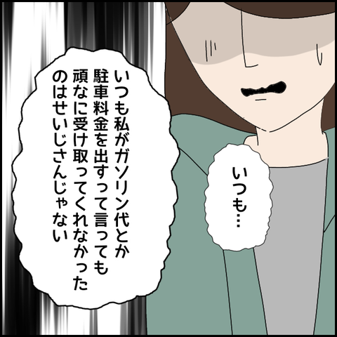 無題4559_20220419160502