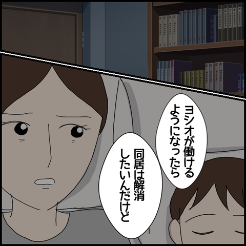 無題6223_20220924230236