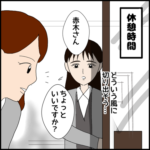 無題7513_20230125001914