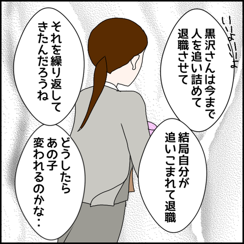 無題834_20230702230622