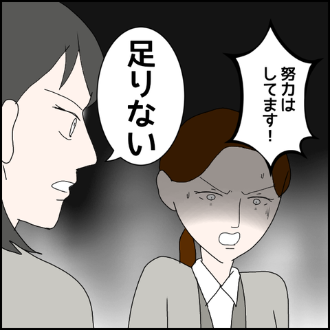 無題756_20230625235539