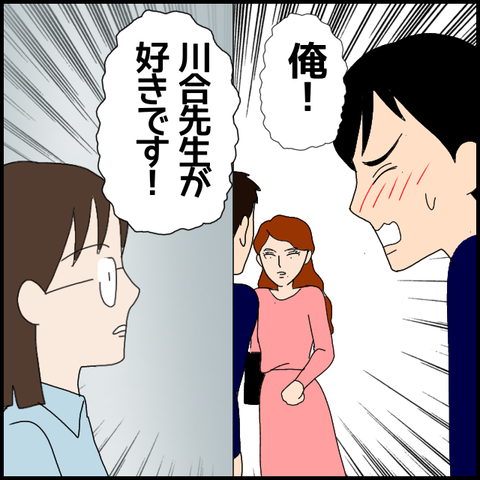 無題7147_20221218001359