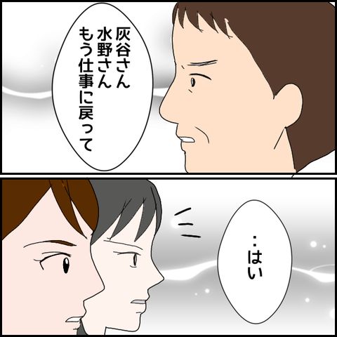 無題765_20230627003002