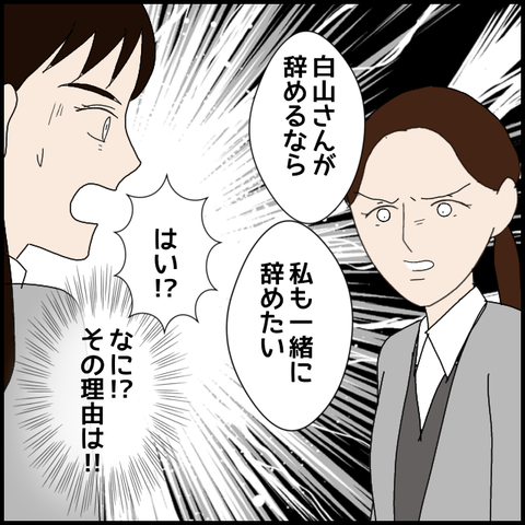無題7934_20230228233542
