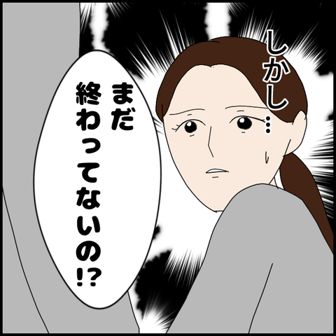無題7418_20230119235837