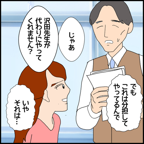 無題6764_20221114003801