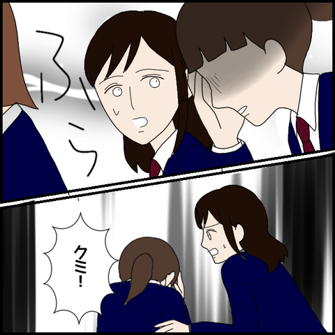 無題6850_20221121225446