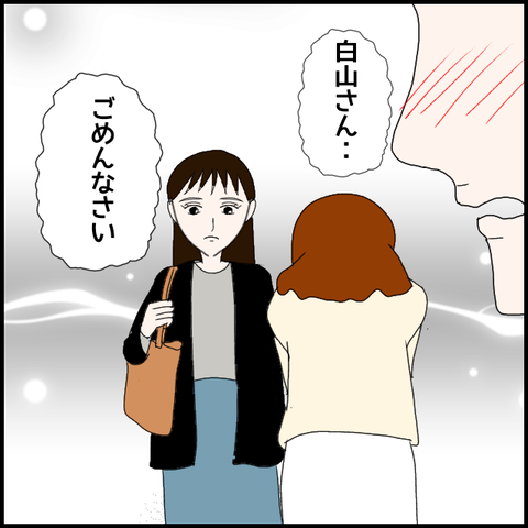 無題86_20230426214557