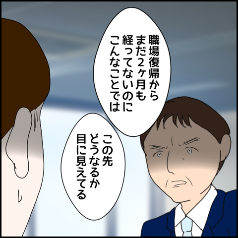 無題734_20230624070325