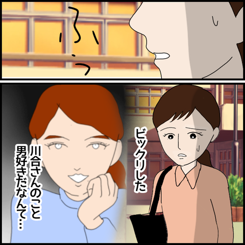 無題6833_20221120030643