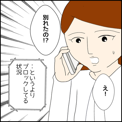 無題309_20230518001607