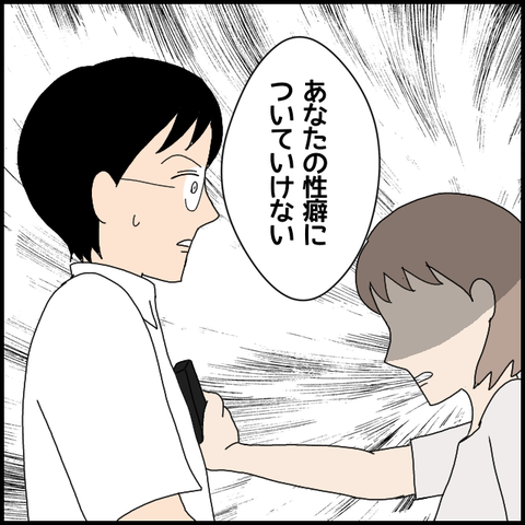 無題5564_20220718234543