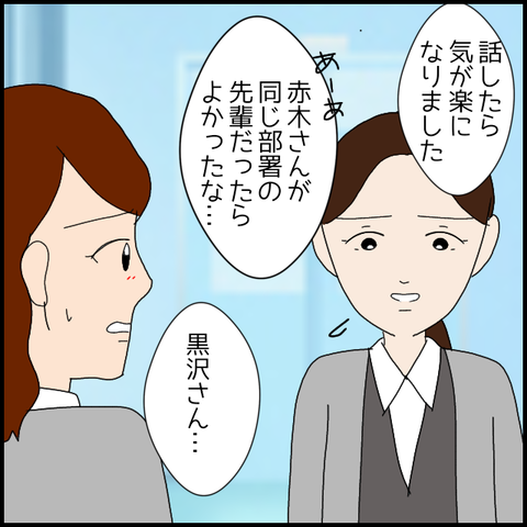 無題7686_20230205221855