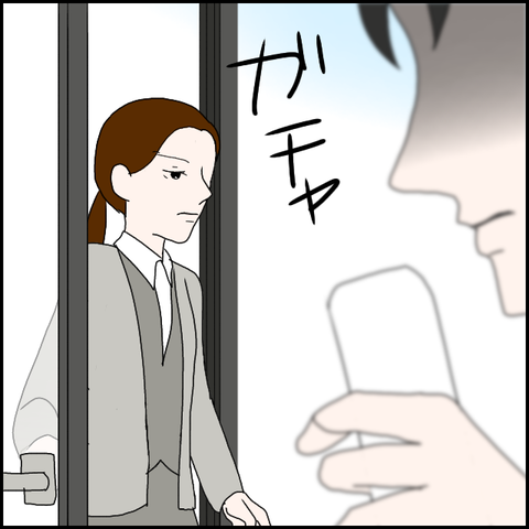 無題715_20230620234045