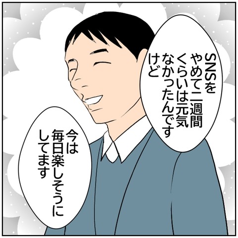 72-2