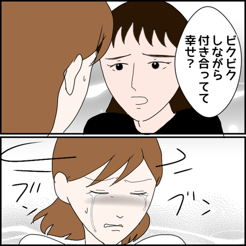 無題1433_20230830060935