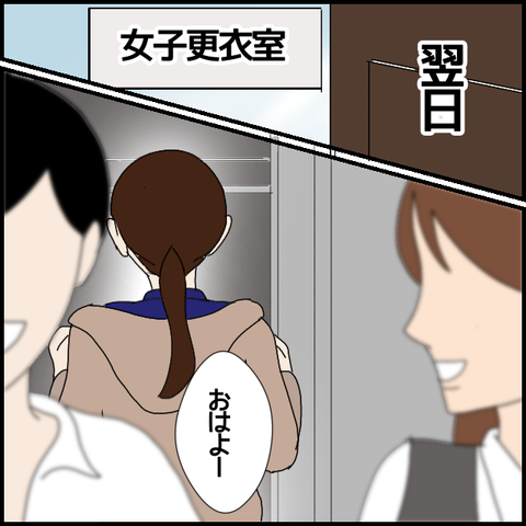 無題7371_20230113011603