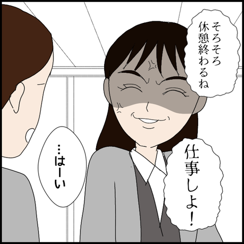 無題7655_20230203233044